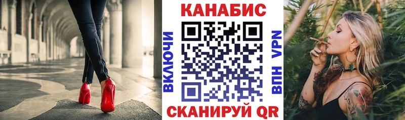 Наркошоп купить Гашиш  Конопля  APVP  МЕФ  Советск