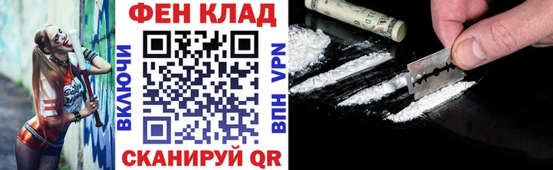 Купить где  Советск  Amphetamine 98% 