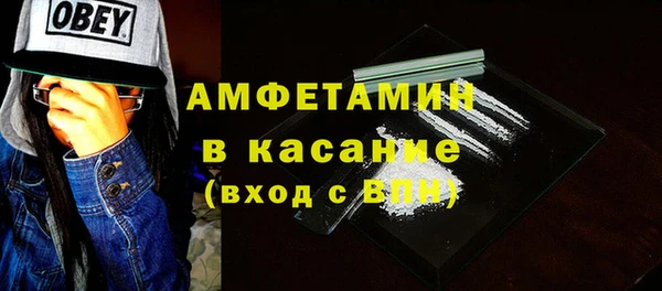 гидропоника Елизово
