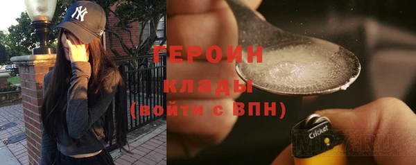гидропоника Елизово