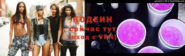 гидропоника Елизово