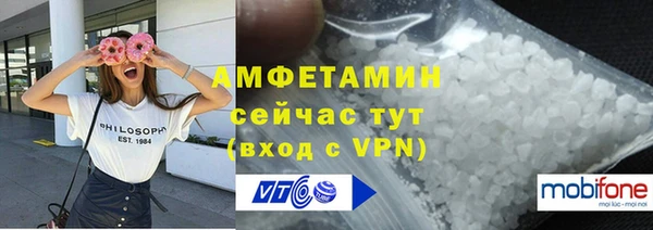 гидропоника Сосновый Бор