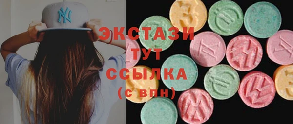 гидропоника Елизово