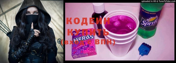 гидропоника Елизово