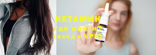 гидропоника Елизово