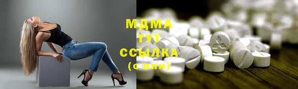 гидропоника Елизово