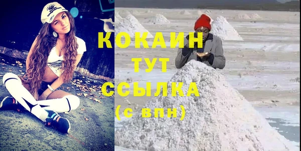 гидропоника Елизово