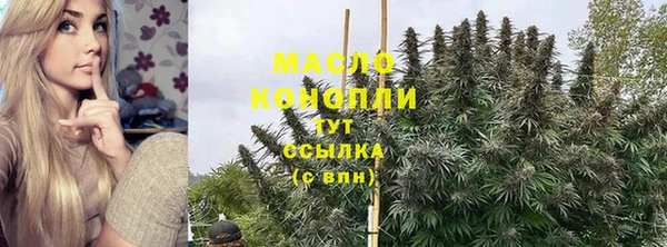 MDMA Ельня