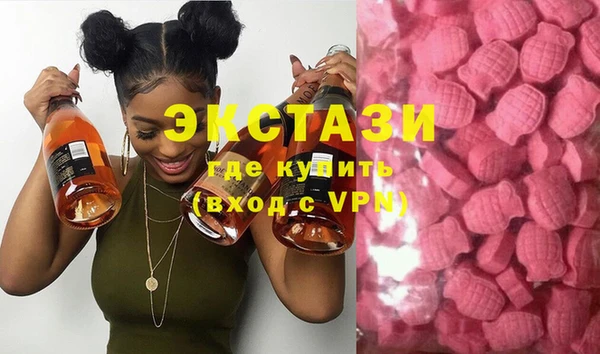 MDMA Ельня