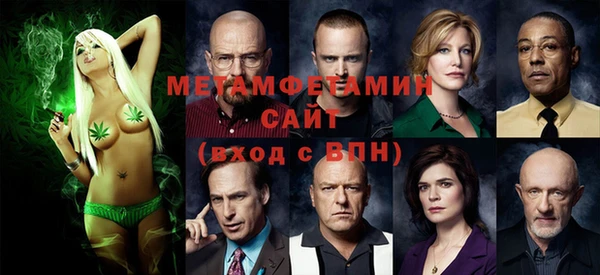 MDMA Ельня