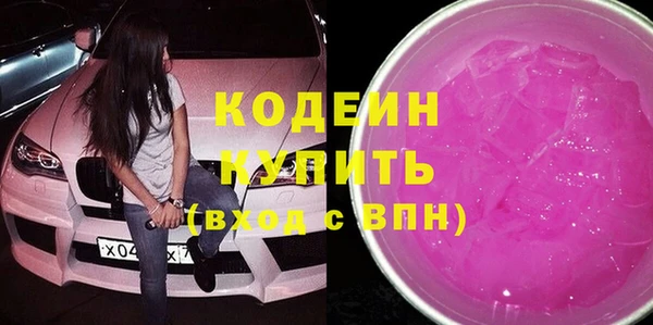 гидропоника Елизово