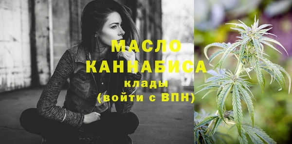 гидропоника Елизово