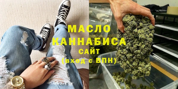 MDMA Ельня