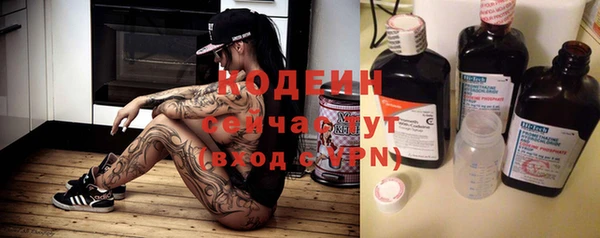 гидропоника Елизово