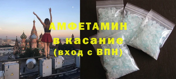 гидропоника Елизово