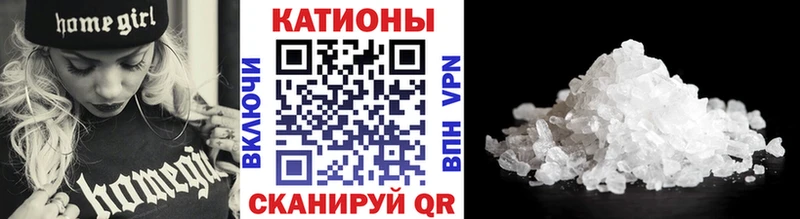 Купить Советск МЯУ-МЯУ VHQ